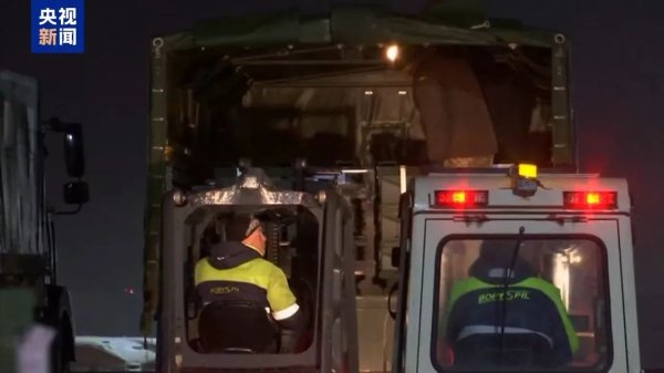 炒股配资公司排名榜 巨额利润！美国国防部披露→